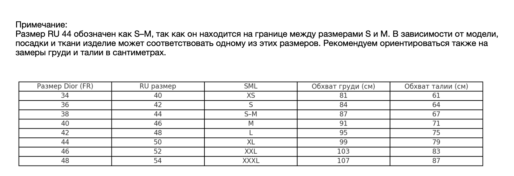 Снимок экрана 2025-06-27 в 8.39.02 AM.png