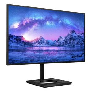 Монитор 27" Philips 279C9