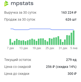 2025-01-06_15-22-07.png
