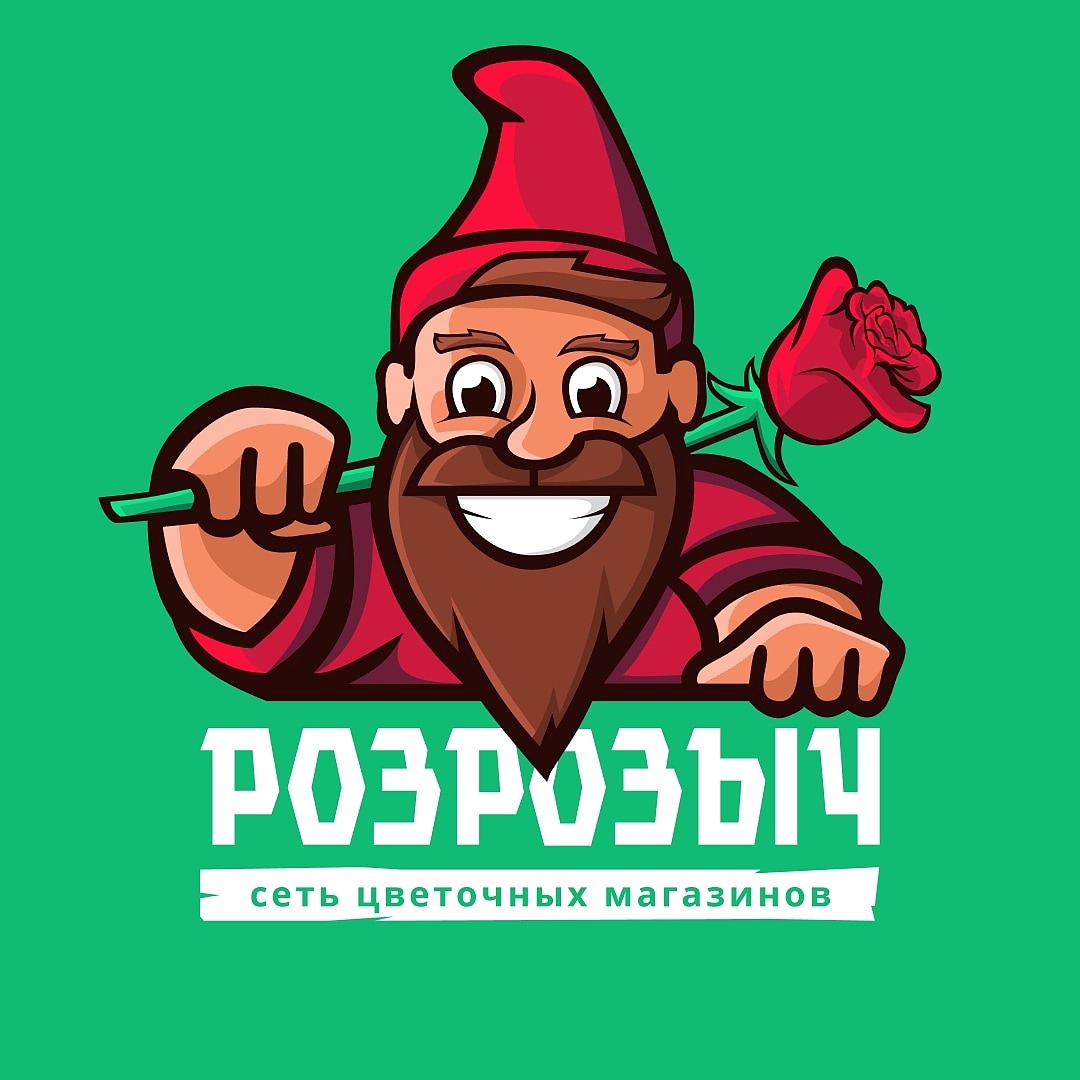 Роз Розыч — розы в Казани, цветы букеты Казань доставка