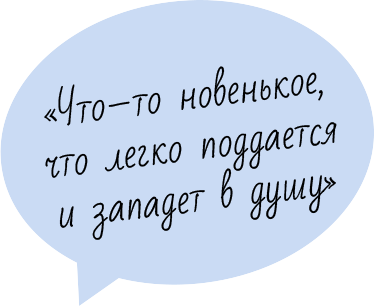 Отзыв рукодельниц о папертолях Paperlove - 1