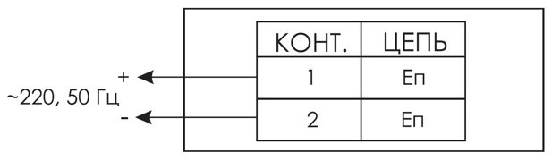 Схема подключения для светового табло 220 В - КРИСТАЛЛ-220