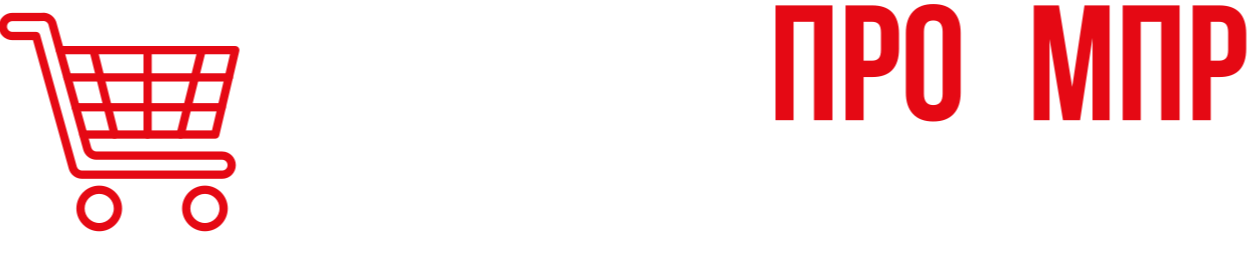 ТопчикПРО/МПР Товары для дома