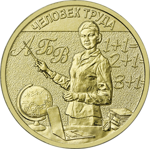 5714-0101R 5714-0101R.png