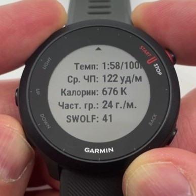 Garmin-Forerunner-55-Obzor-77.jpg