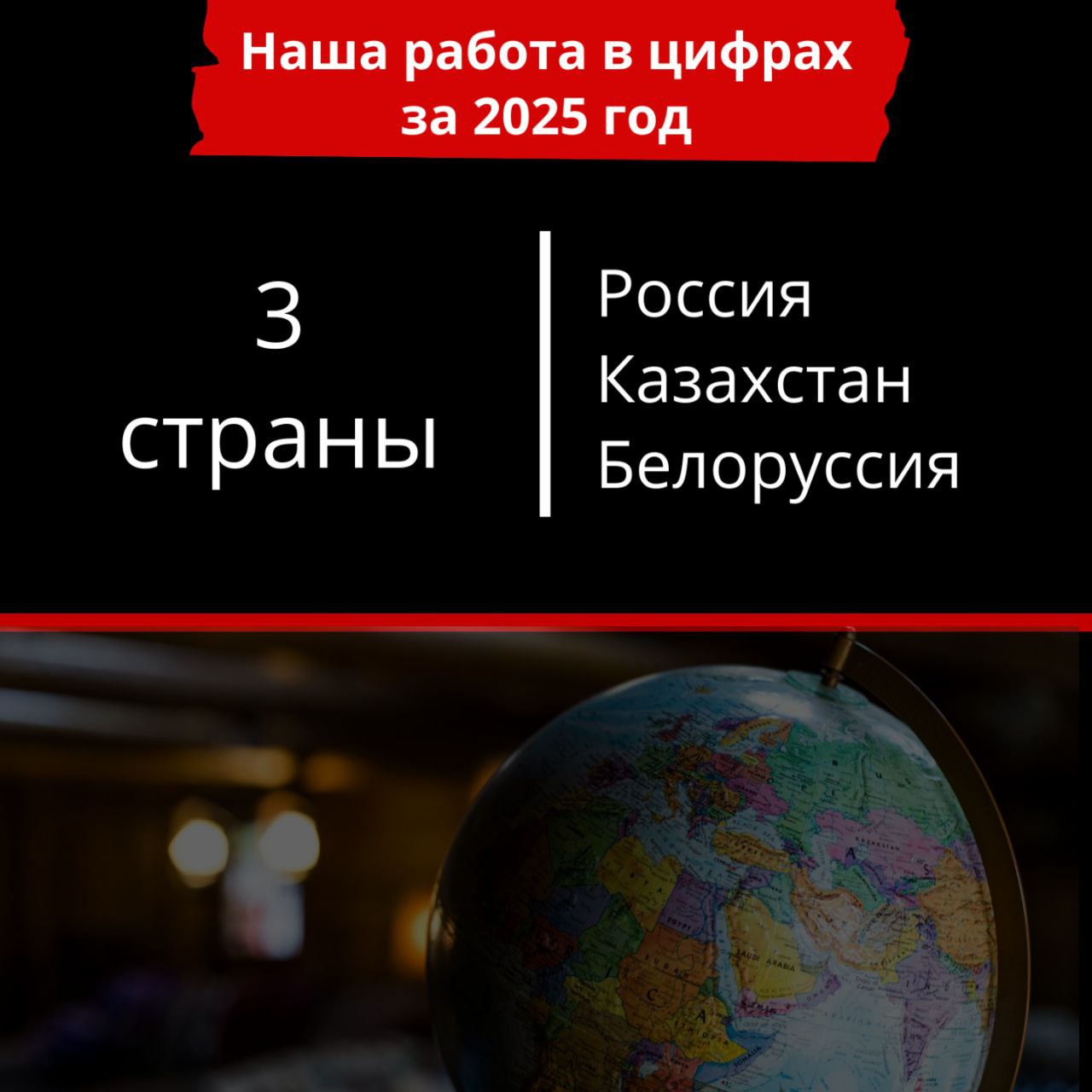 photo_2026-02-16 16.43.36.jpeg