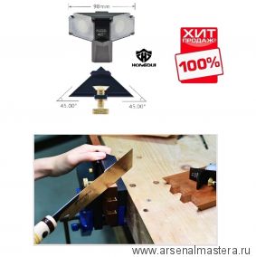 Hongdui ЦЕНЫ НИЖЕ ХИТ! Стусло магнитное Dovetail Guide 45 градусов Hongdui М00021343