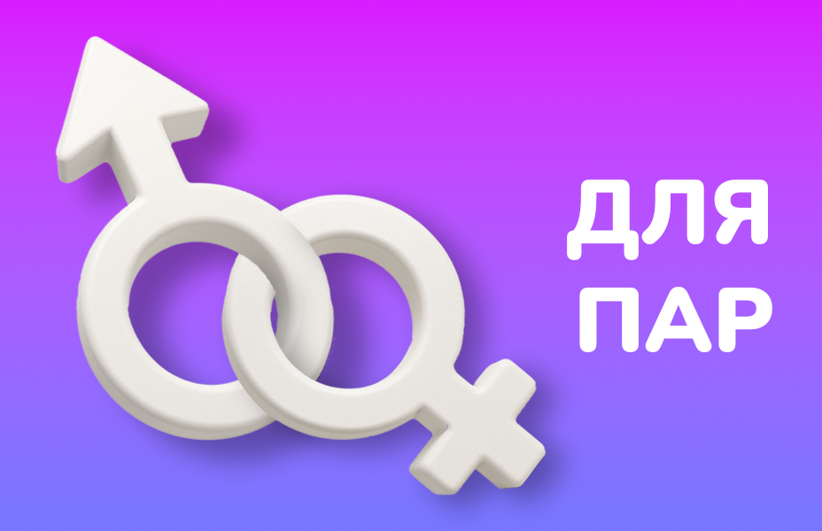 Скидки до 50%