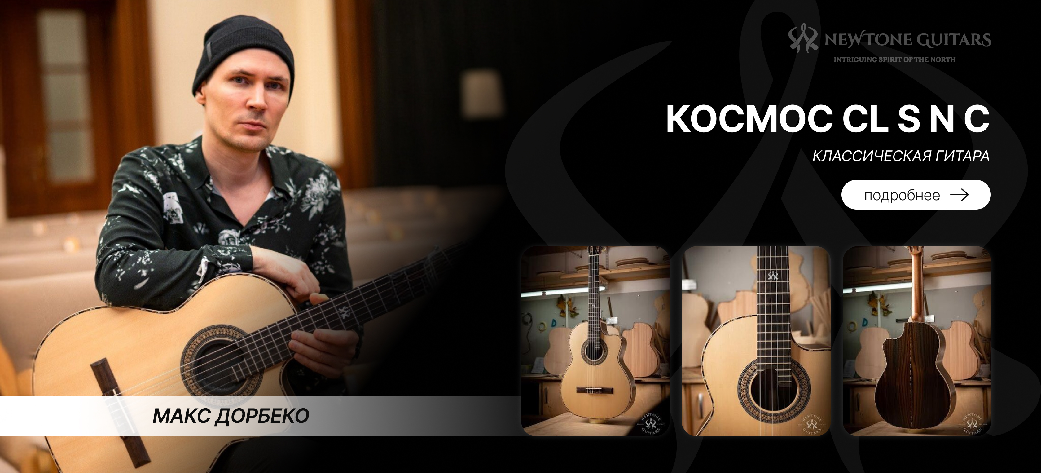 Слайдер (2) Блок 5