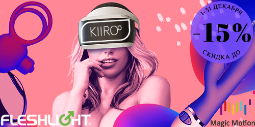 Слайдер Блок 30