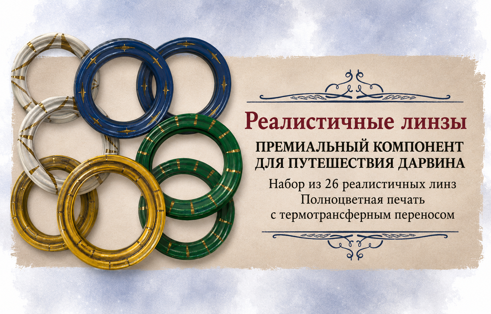 7a352bb7-b0e4-42cd-9a51-6607eff31498.png