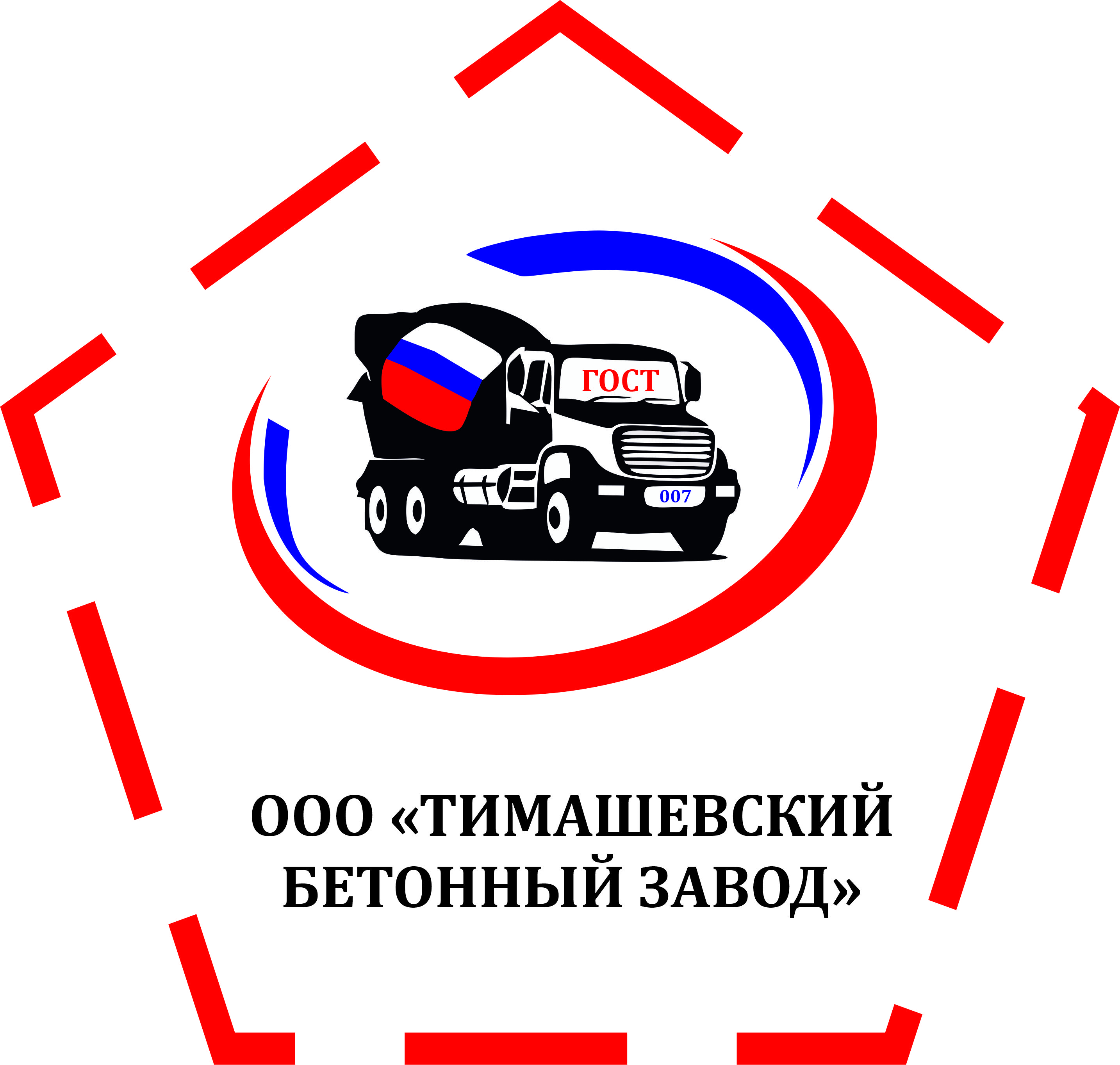 Тимашевский Бетонный Завод