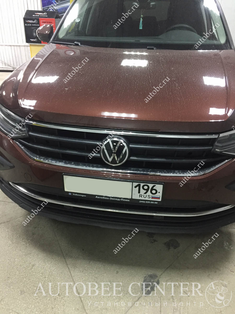 VW Tiguan (установка автосигнализации с автозапуском)