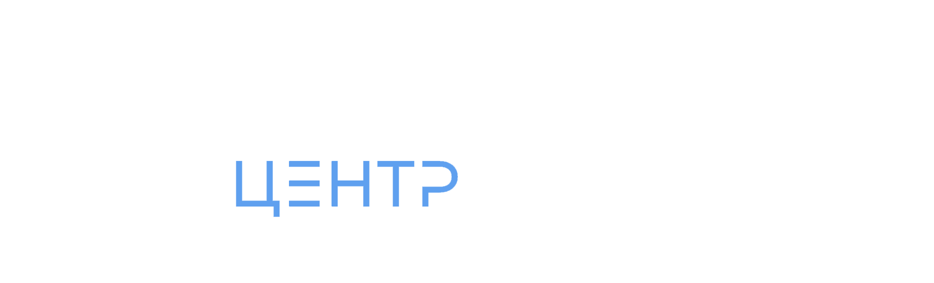 Компрессорный Центр