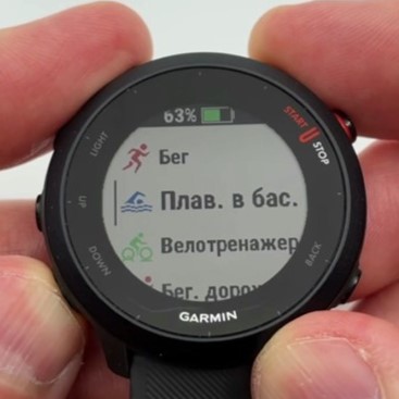 Garmin-Forerunner-55-Obzor-36.jpg