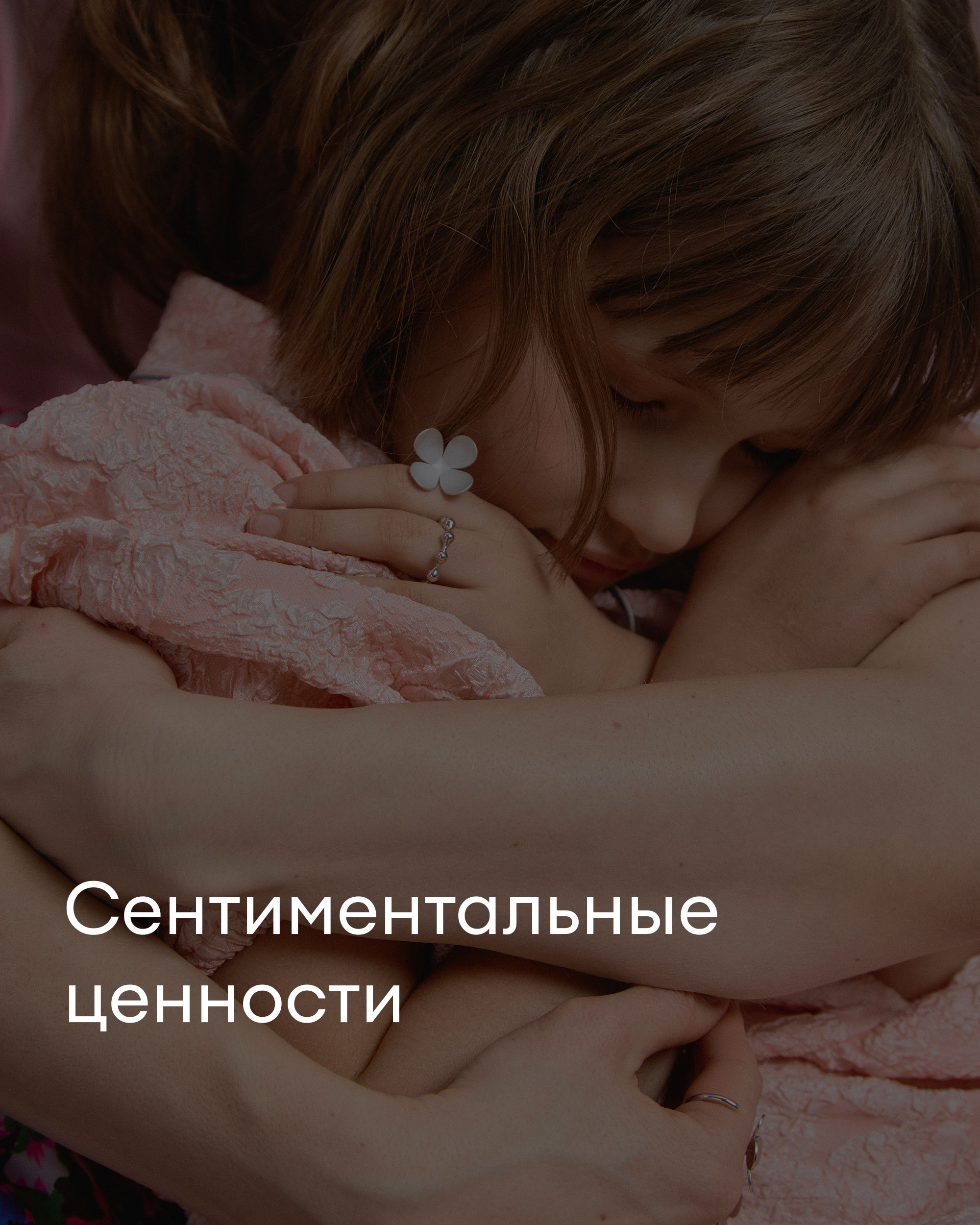 IMG_3сент IMG_3сент.jpg