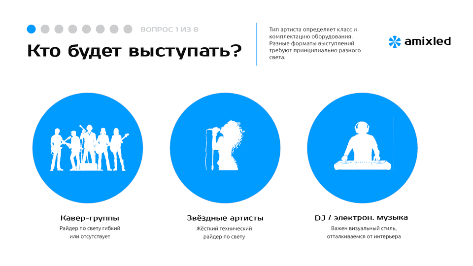 SLIDE_4 (1) SLIDE_4 (1).png