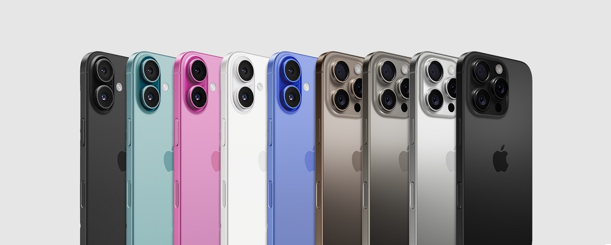 купить недорого iPhone 16 с доставкой купить недорого iPhone 16 с доставкой