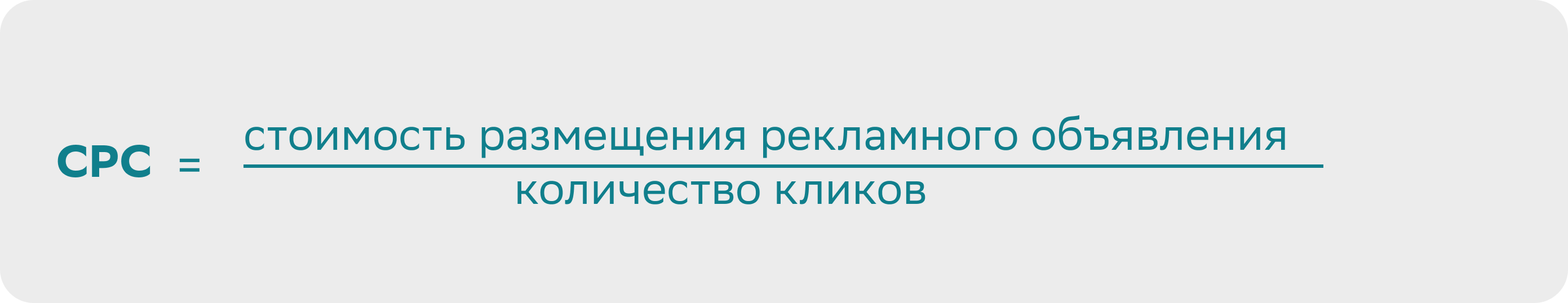 Group 2131329464.png