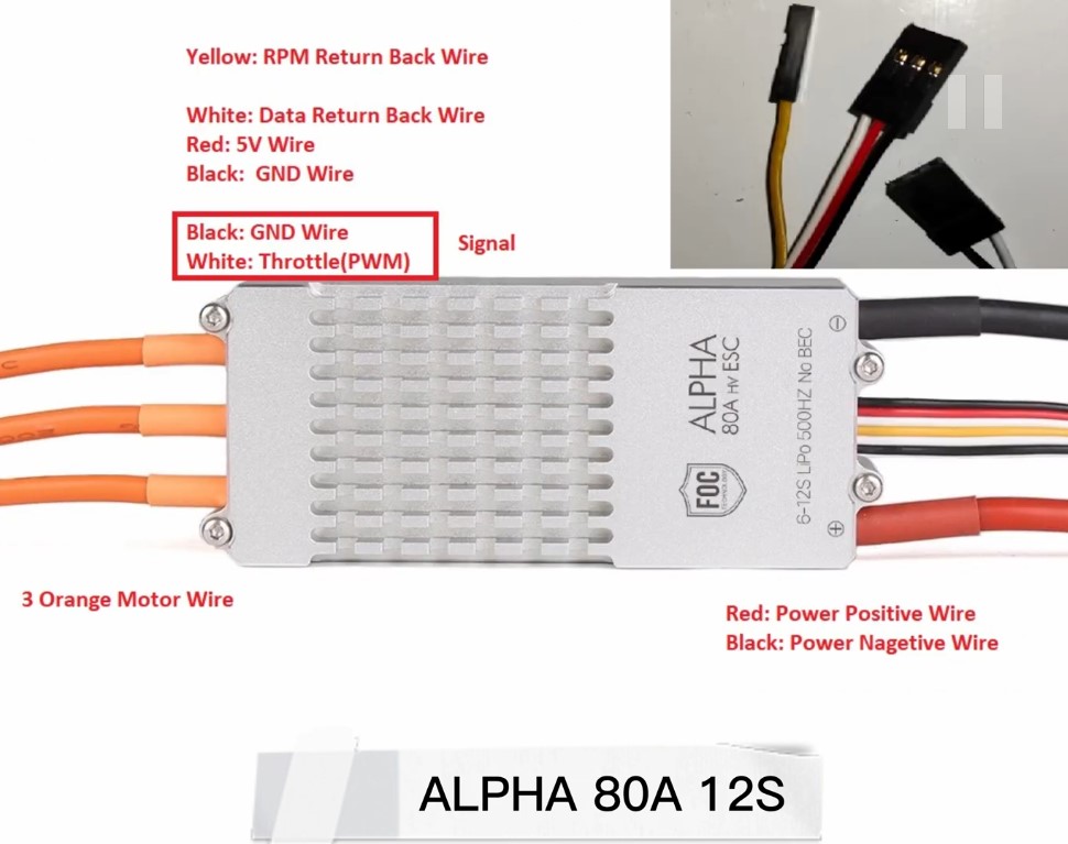 T-Motor ESC ALPHA 80A 12S.jpg