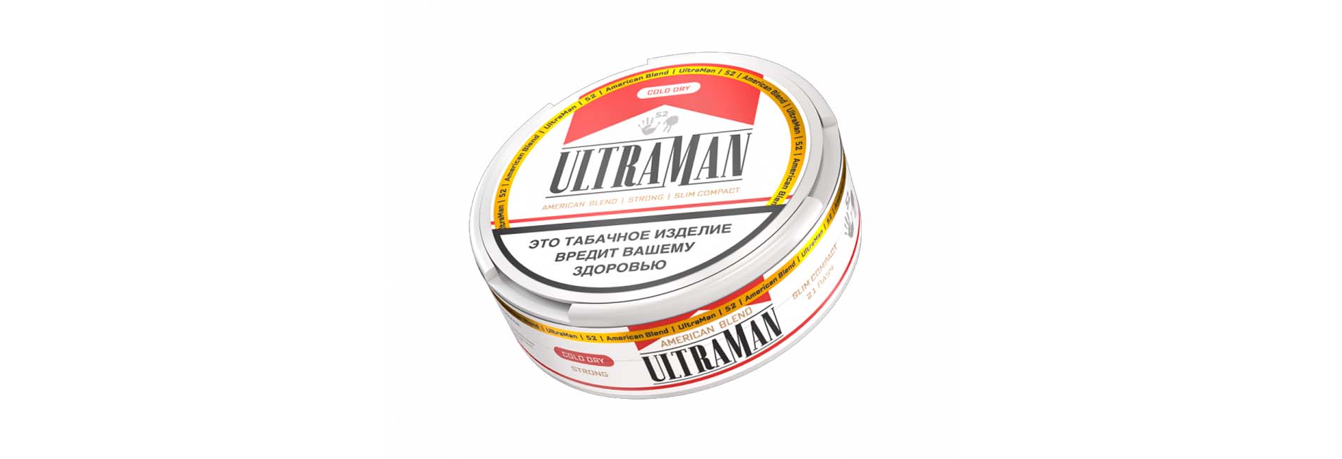 товары от бренда ULTRAMAN в компактной мини банке