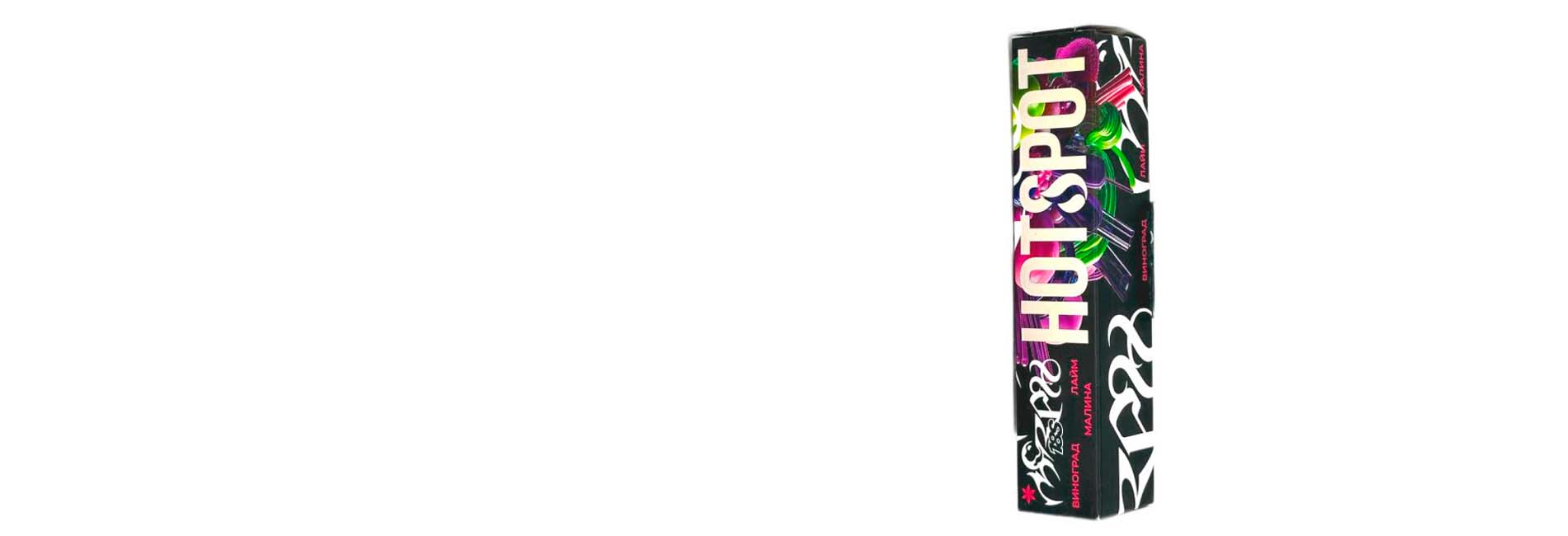 HOTSPOT MORPH Salt недорого в нашем интернет магазине по приятной цене HOTSPOT MORPH Salt недорого в нашем интернет магазине по приятной цене