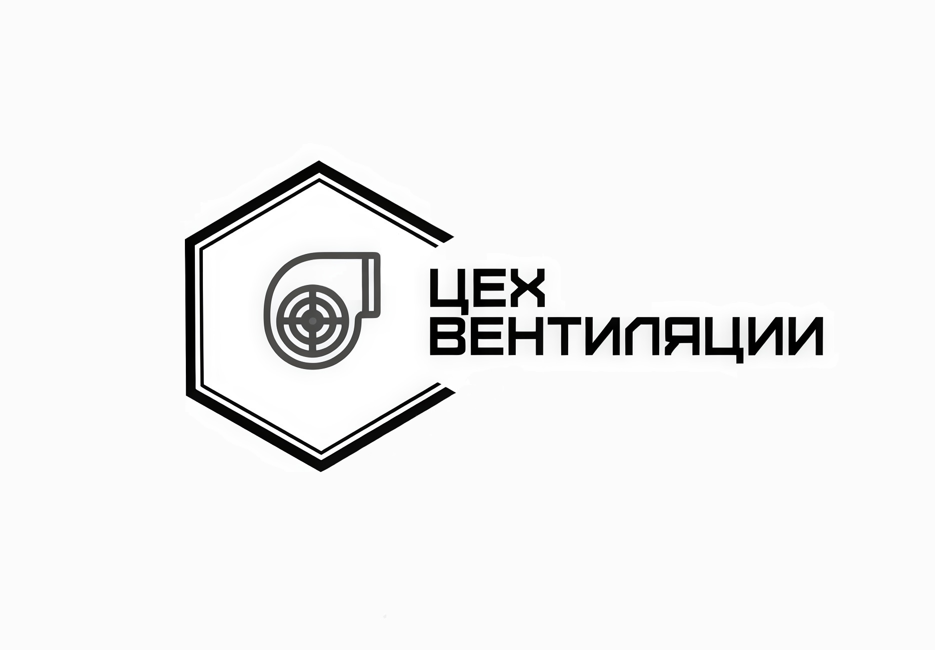 ЦЕХ ВЕНТИЛЯЦИИ