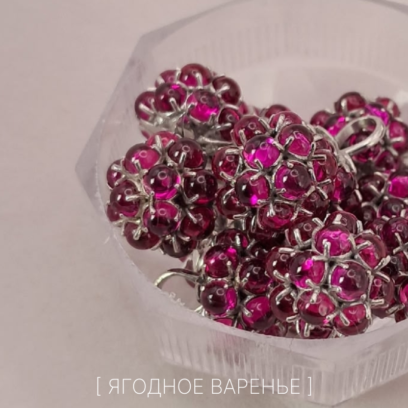 Коллекция Ягодное варенье вариант 2