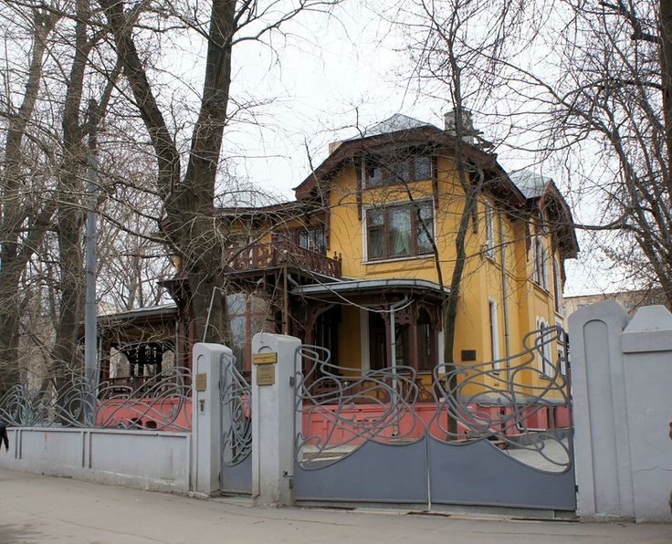 Особняк купца Носова, современный вид.jpg