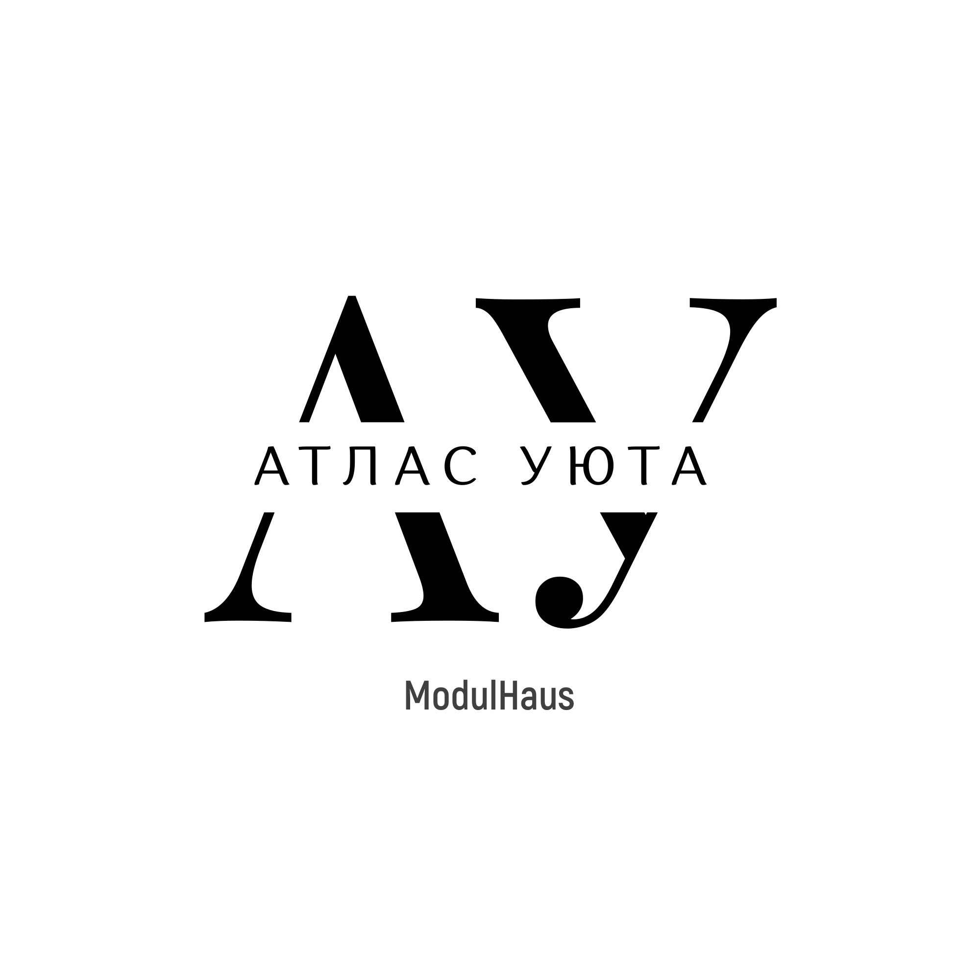 Проект «Атлас УЮТА»