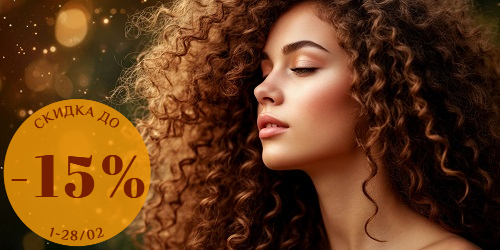 Слайдер Блок 31