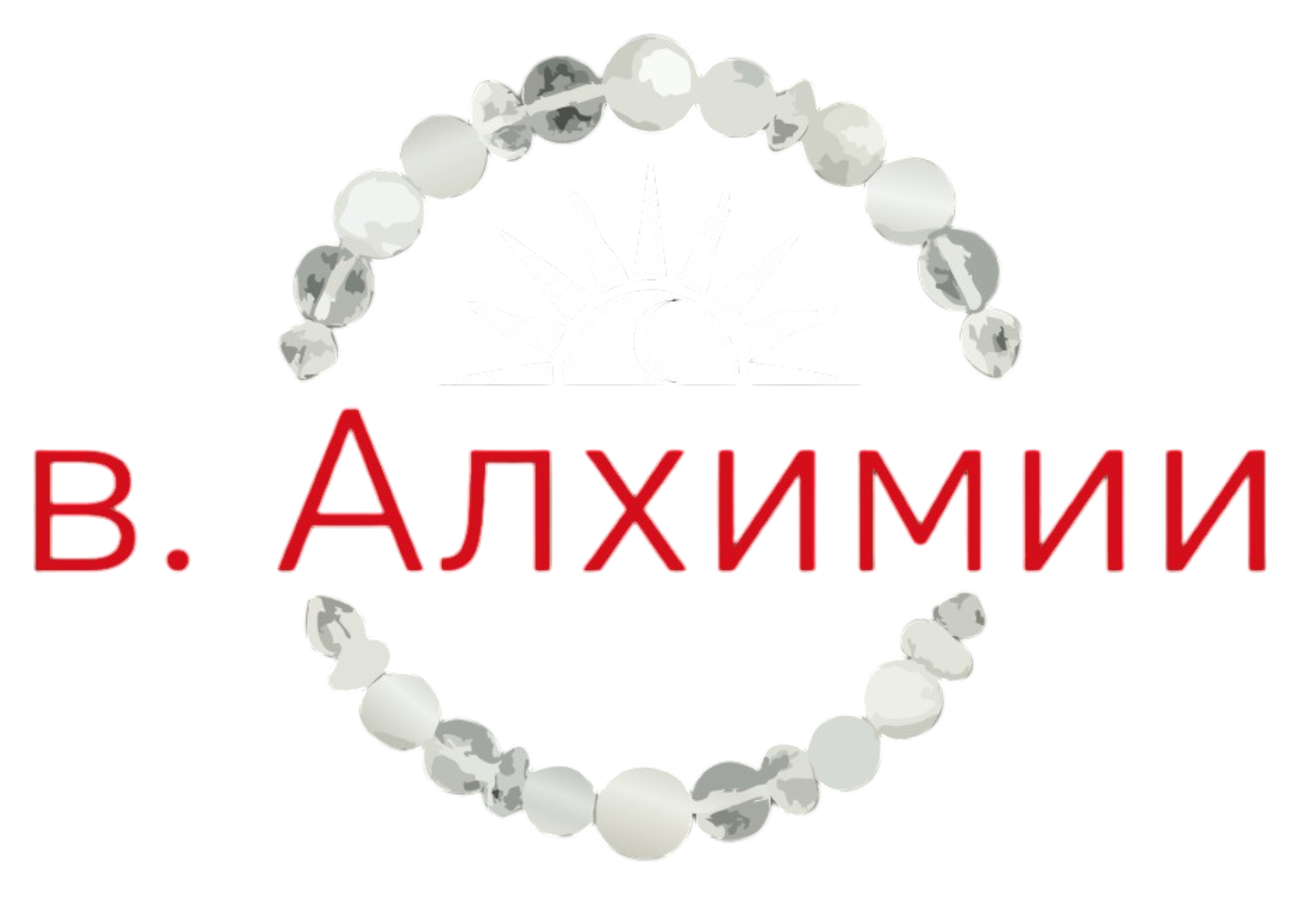 Г О Т О В Ы Е  У К Р А Ш Е Н И Я