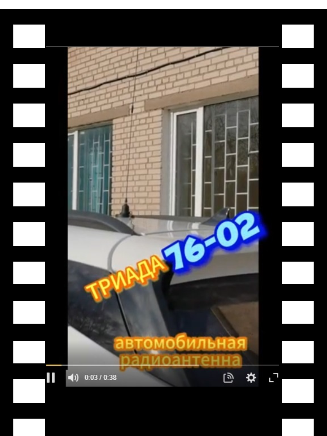 76_02_превью для роликов на сайты.png