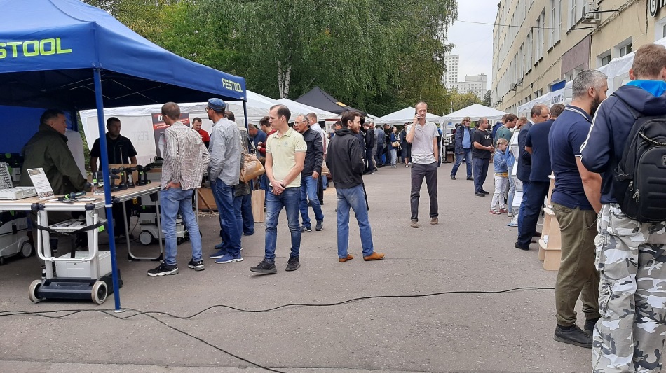 фестул