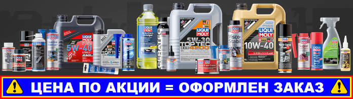 центральный_банер_1731842815746-1731842817870_1775307038549-1775307040166 центральный_банер_1731842815746-1731842817870_1775307038549-1775307040166.png