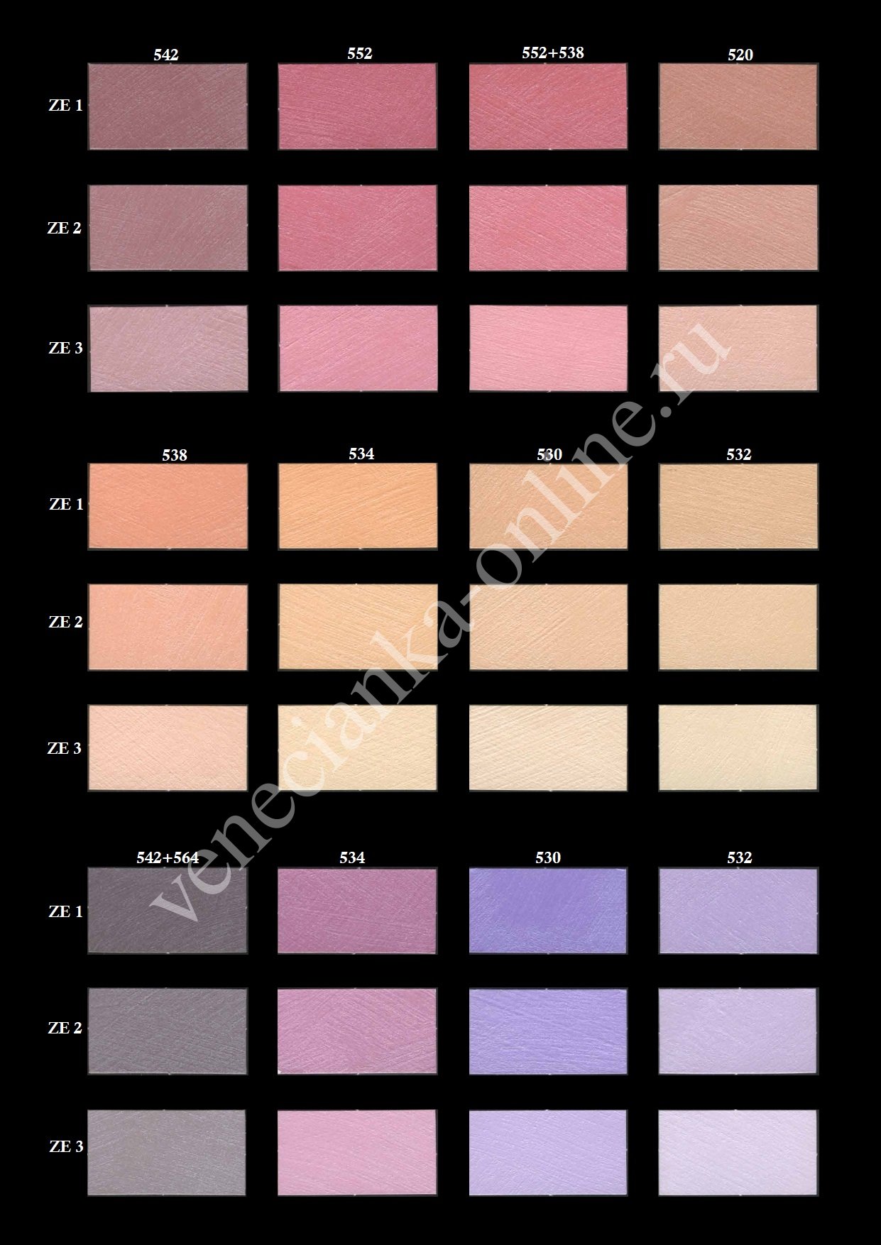 Плитка для стен Cersanit GRADIENT РОЗОВЫЙ 19,8*59,8см GRS