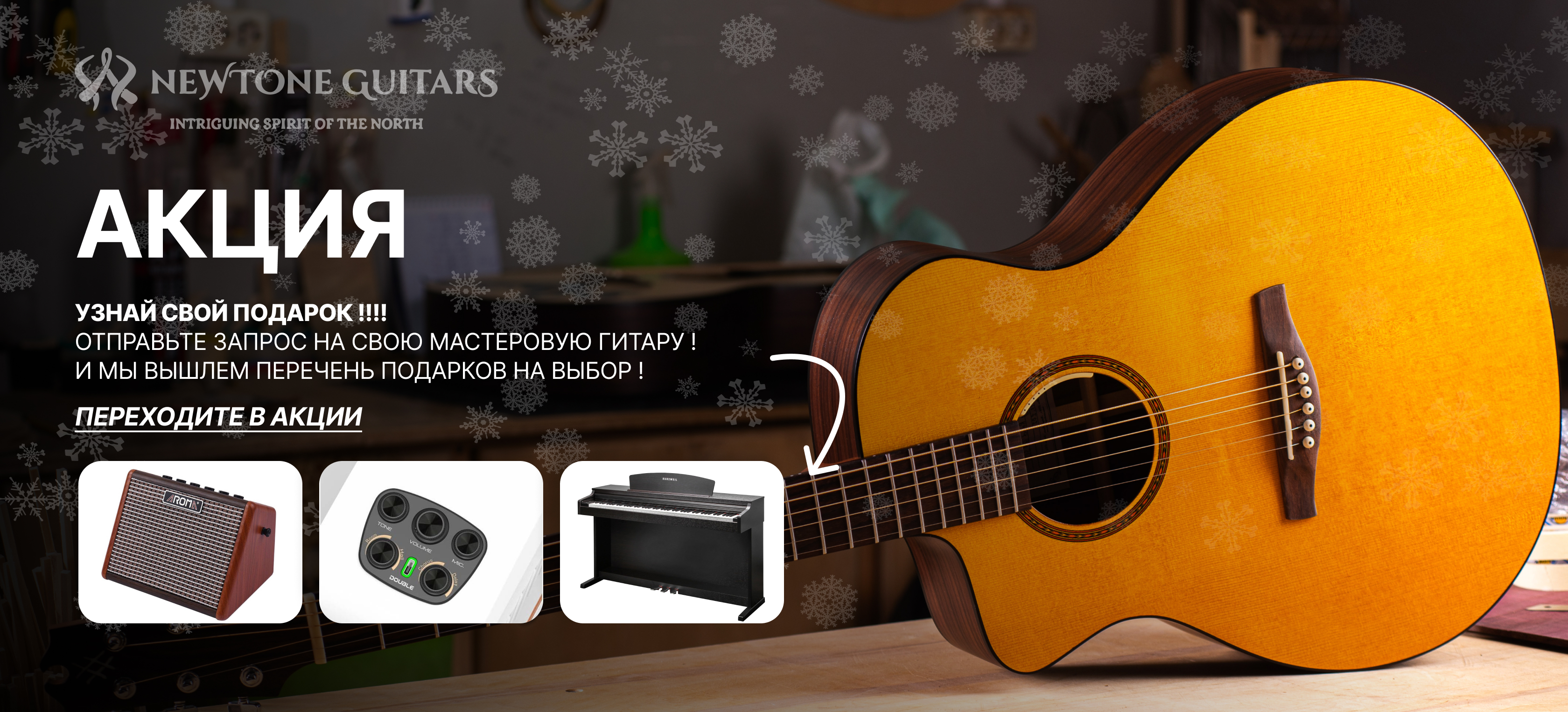 Картинка с текстом (3)