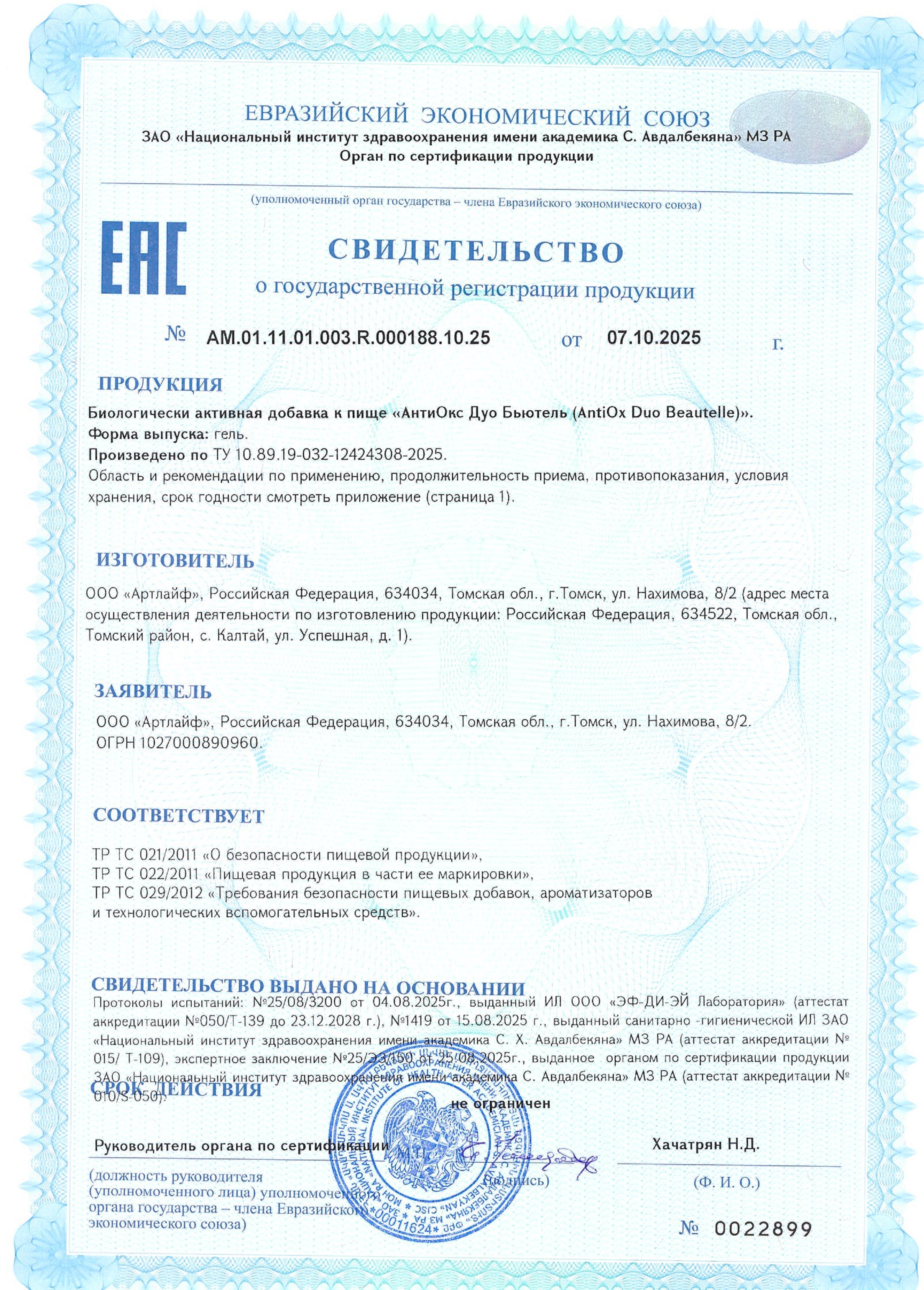 c204baace107a00b18e063d7578f629b c204baace107a00b18e063d7578f629b.jpg