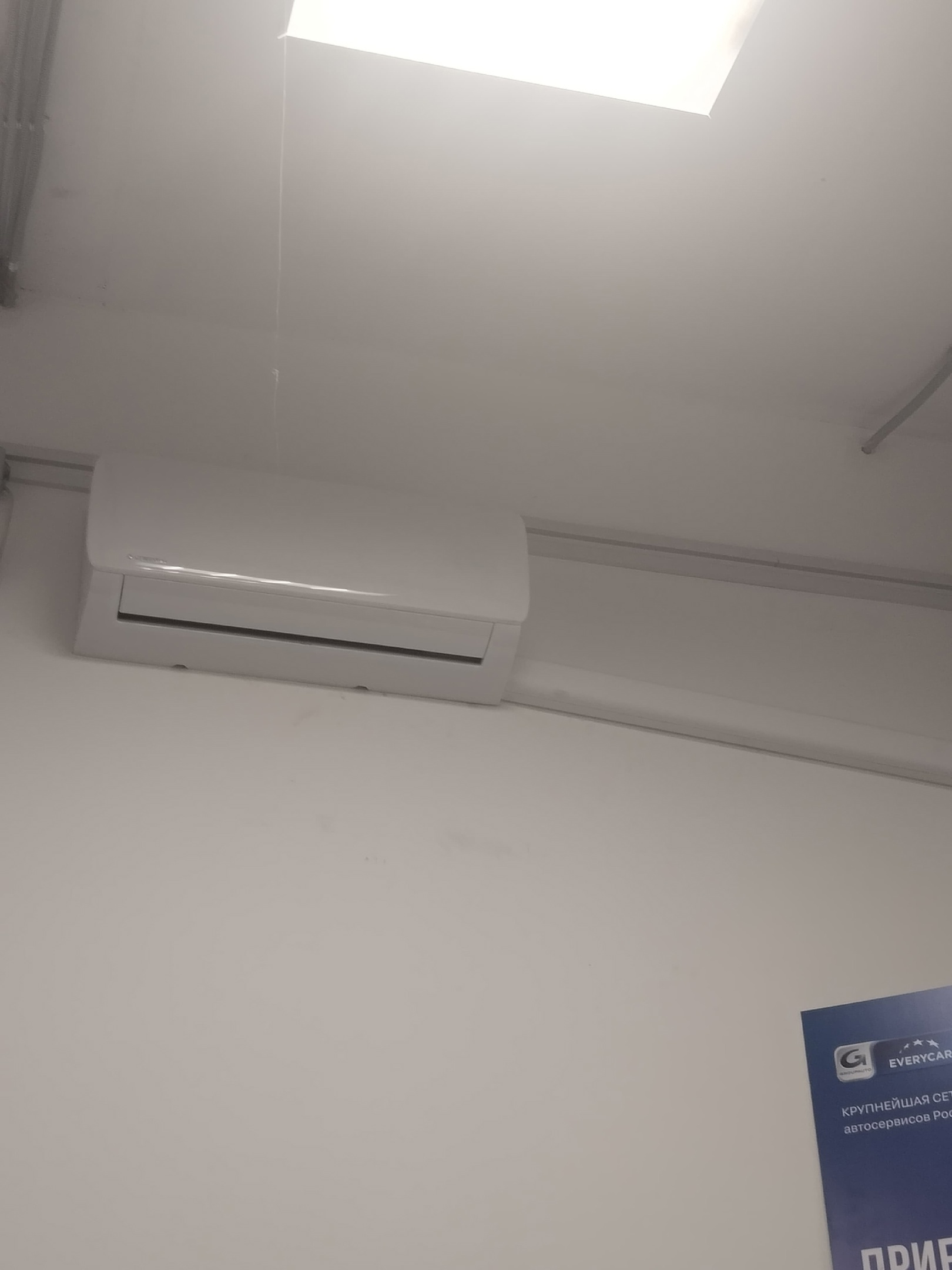 Kentatsu Kanami KSGA26HFAN1/KSRA26HFAN1