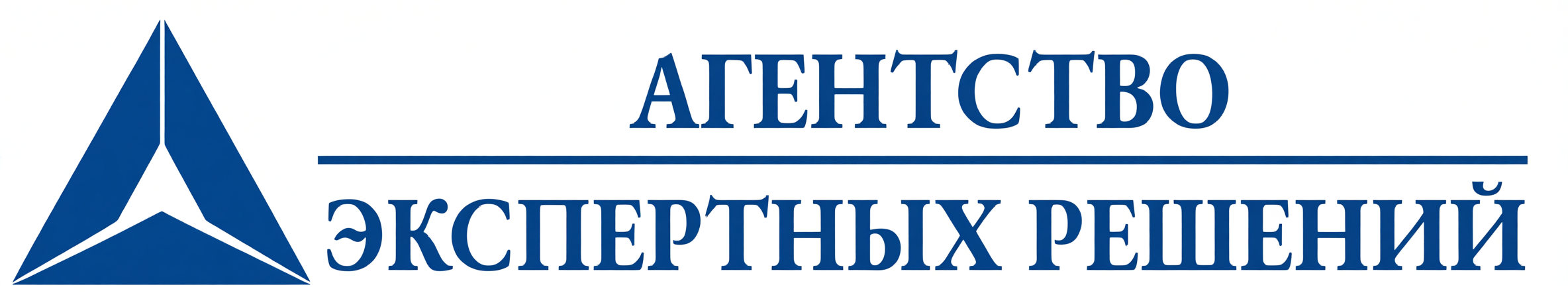 ООО «Агентство экспертных решений»