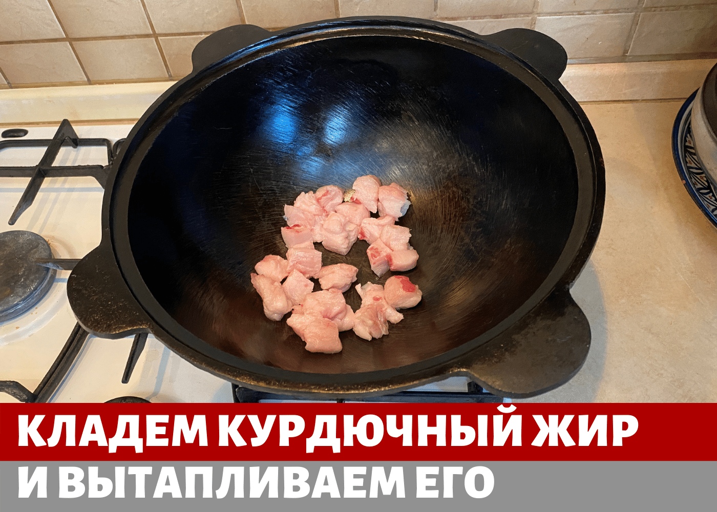 Плов на костре в казане: как приготовить и не испортить — читать на kormstroytorg.ru