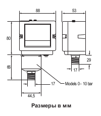  Размеры реле Johnson Controls P48AAA-9110