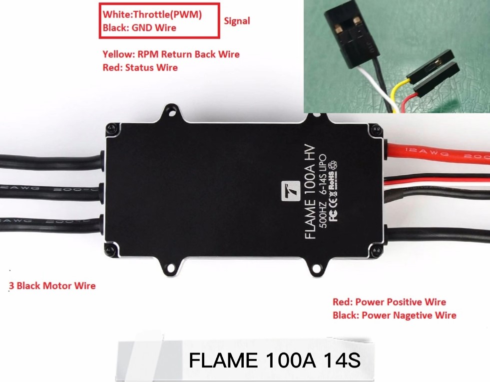 T-Motor ESC FLAME 100A 14S.jpg