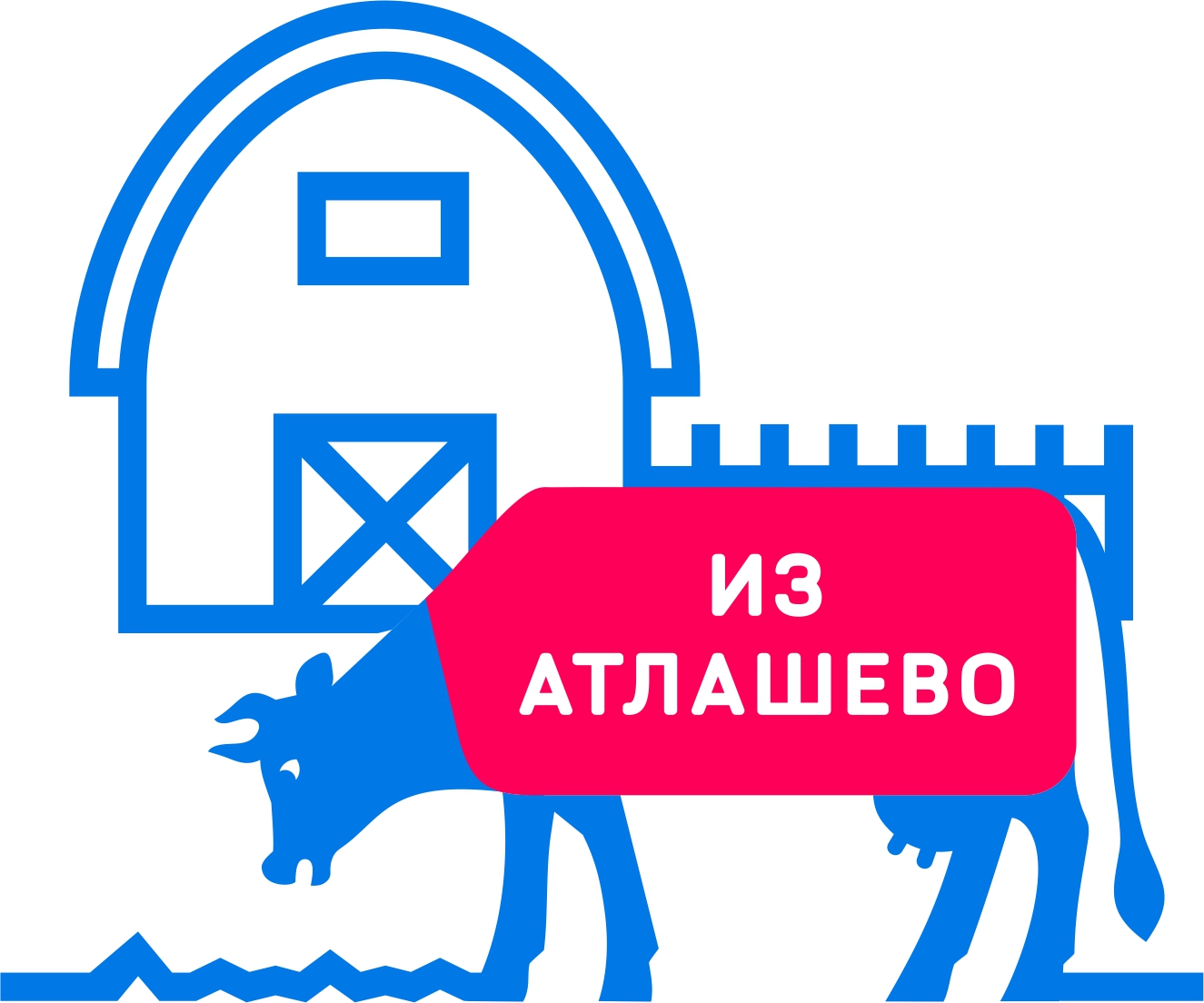 Интернет магазин натуральных продуктов с доставкой на дом. Чебоксары,  Новочебоксарск