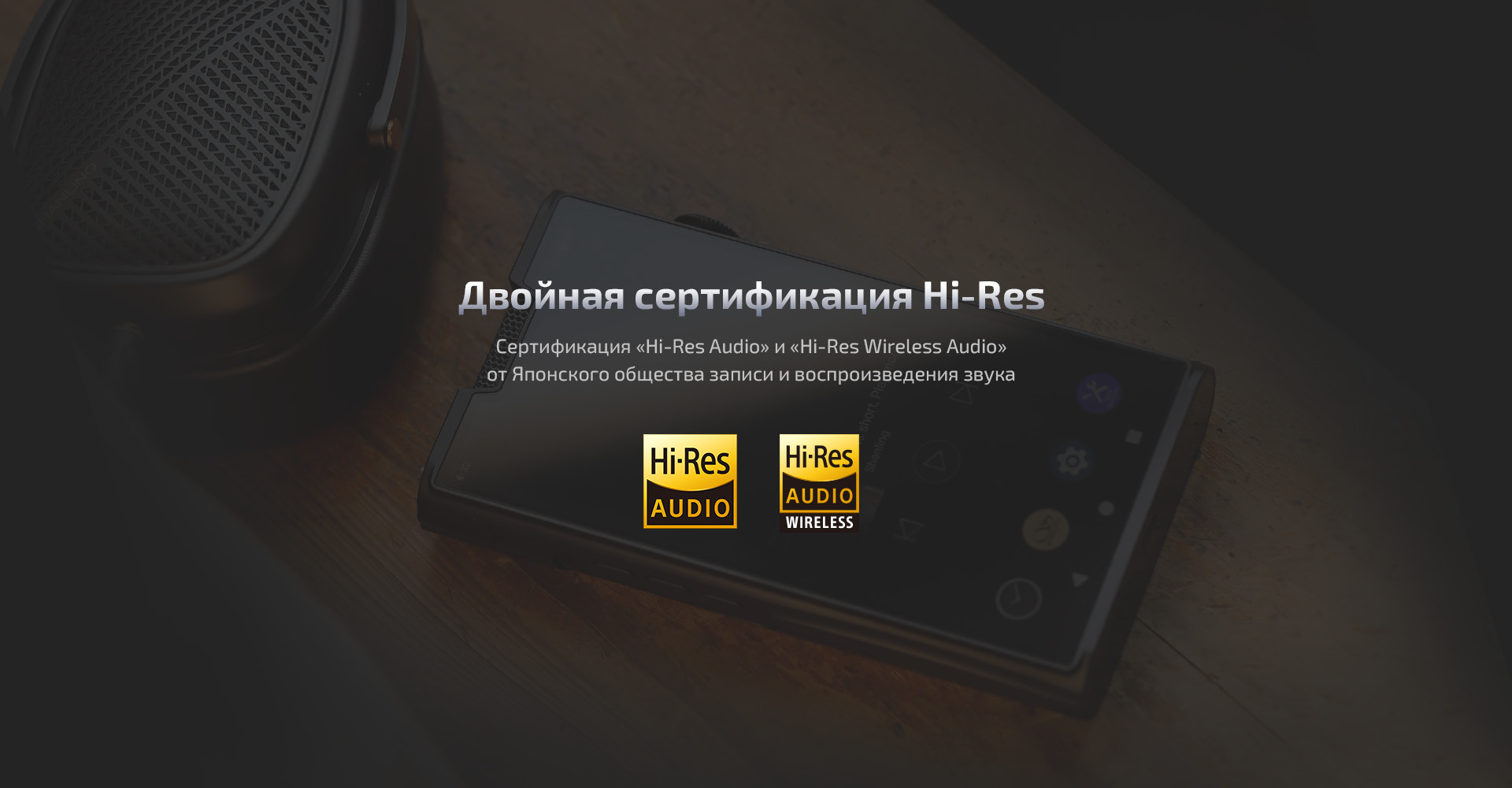 M8_ru-16.png