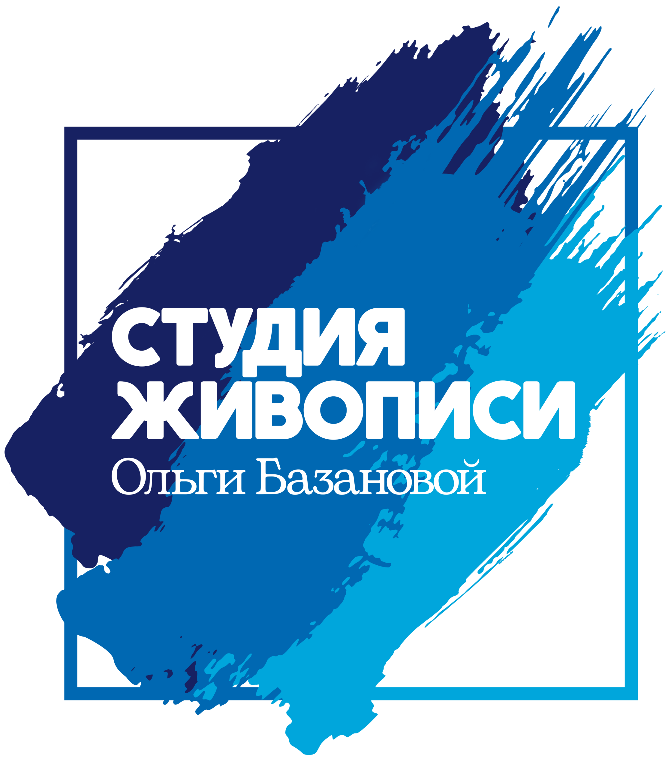Магазин картин Ольги Базановой