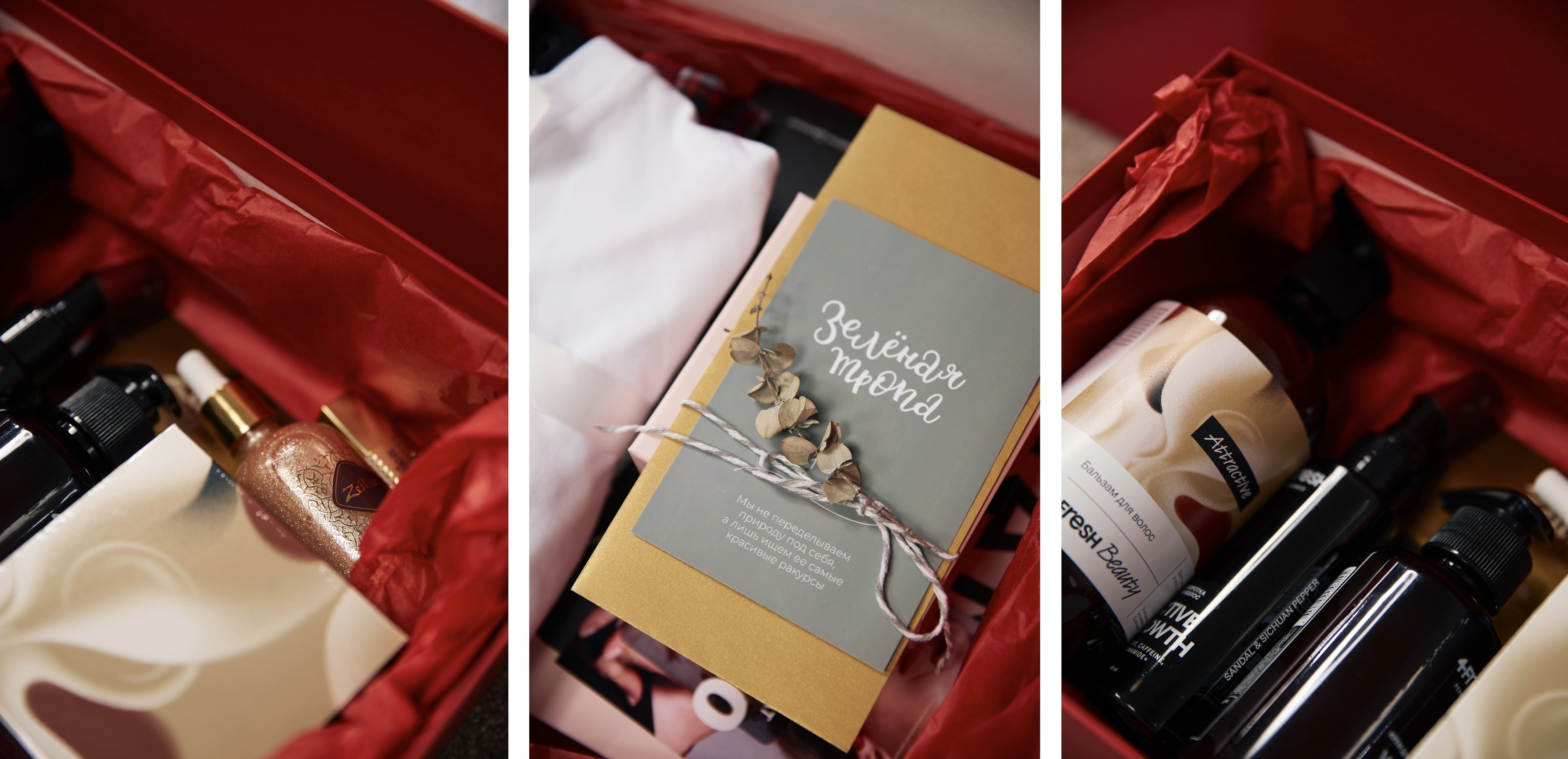 FullSizeRender (72) (1).jpg