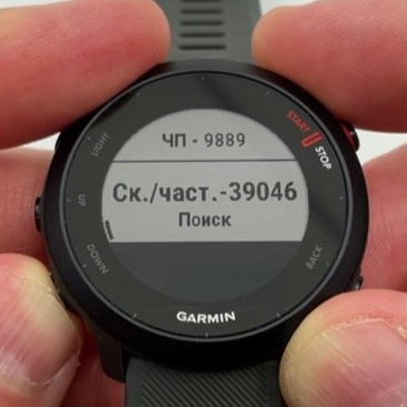 Garmin-Forerunner-55-Obzor-37.jpg