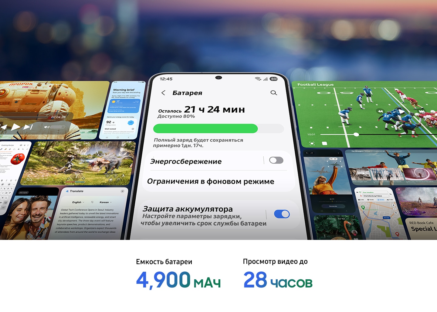 купить Samsung Galaxy S25 FE 128Gb 256Gb 512Gb купить Samsung Galaxy S25 FE 128Gb 256Gb 512Gb