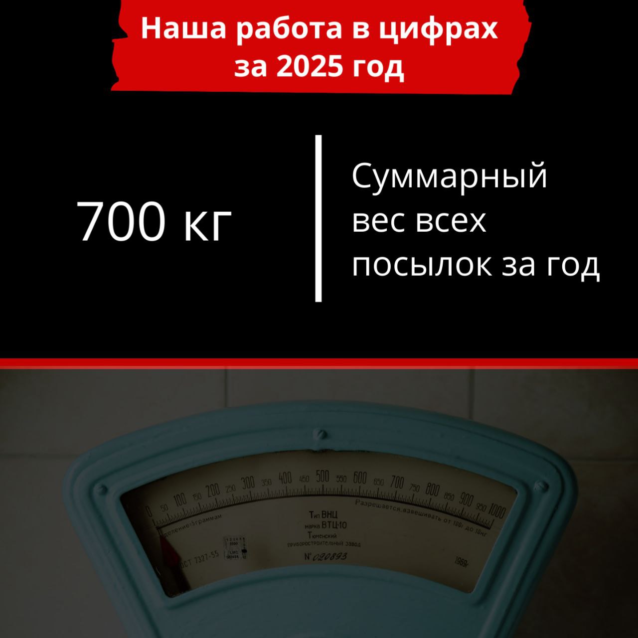 photo_2026-02-16 16.43.38.jpeg